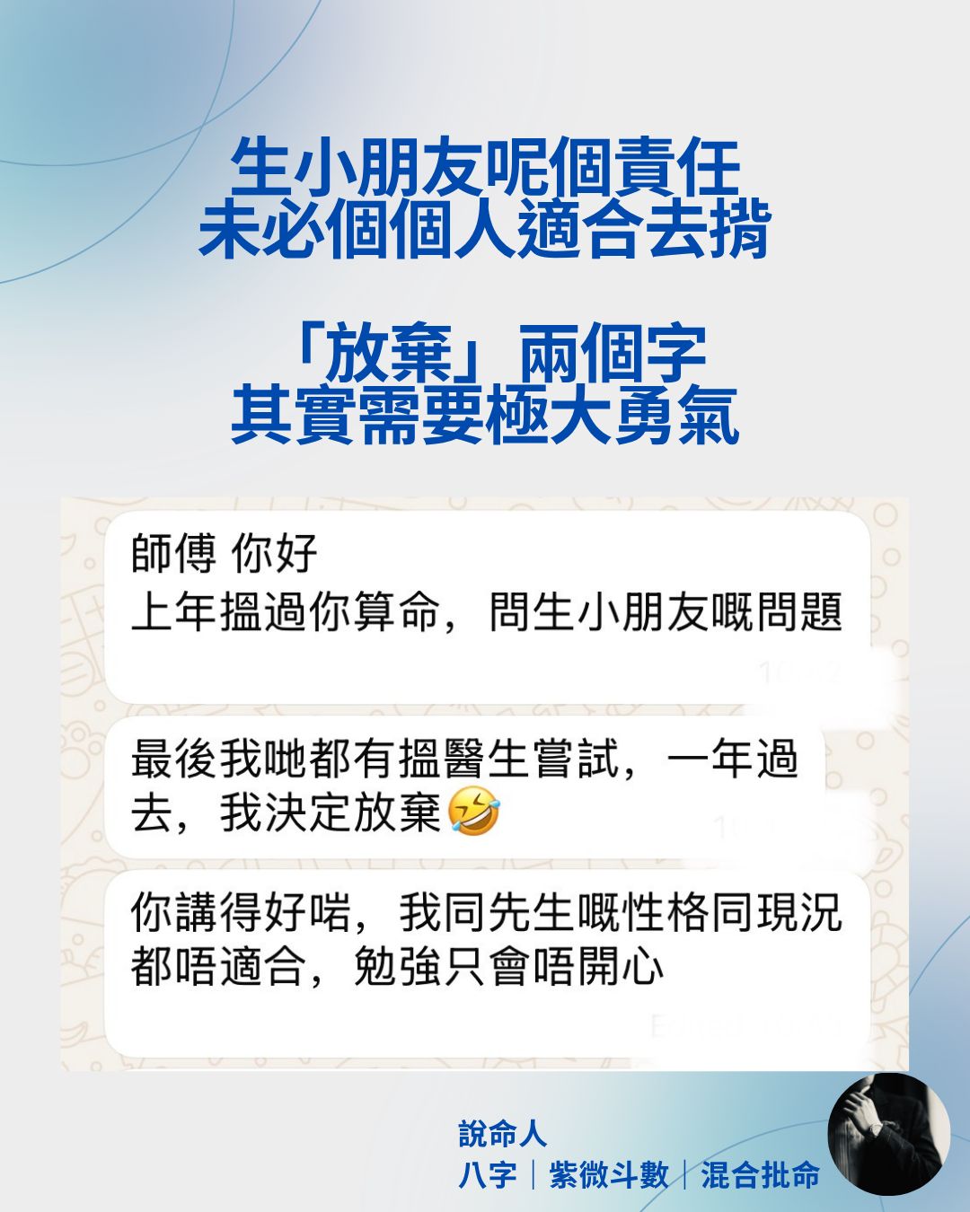 客戶好評